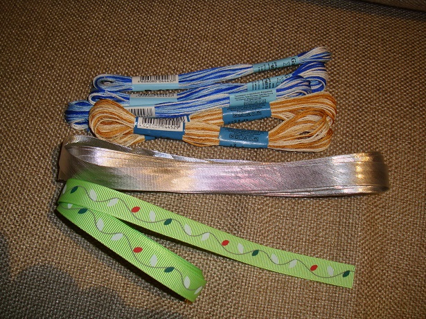 ОХХ. Розыгрыш 11 декабря