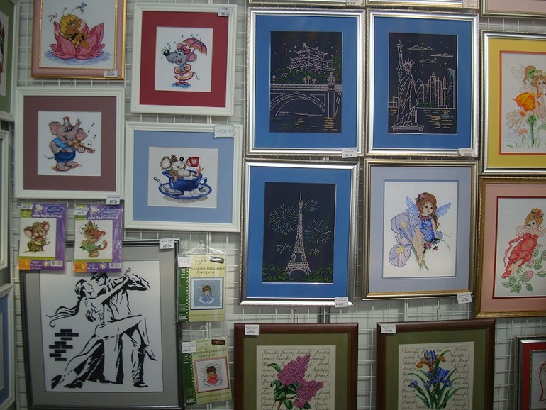 Формула рукоделия часть 3, заключительная)