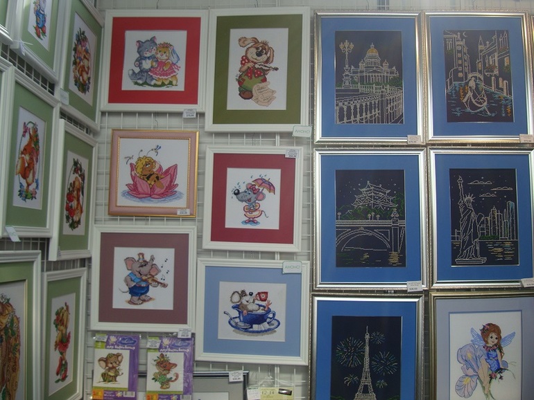 Формула рукоделия часть 3, заключительная)