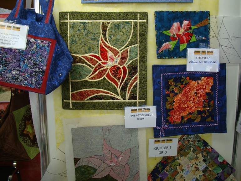 Формула рукоделия