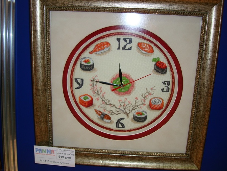 Формула рукоделия часть 2