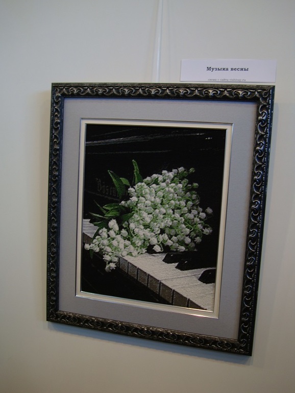 Формула рукоделия часть 2