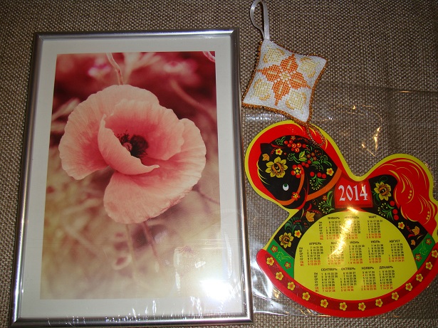 мой хомяк делится) розыгрыш 5 октября