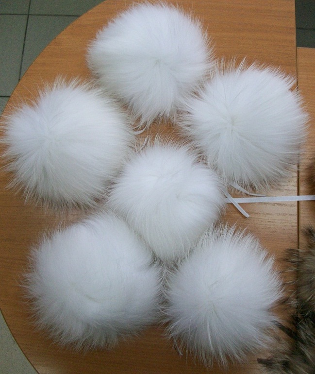 Меховые помпоны в наличии! Высылаем в регионы!