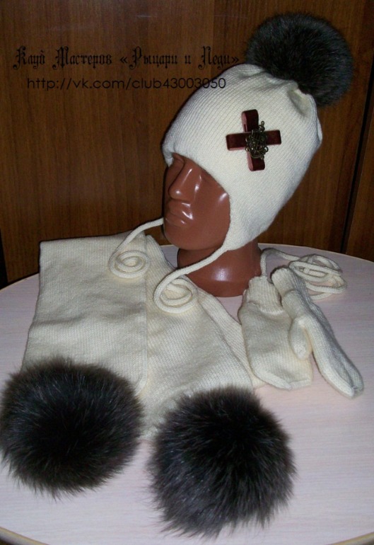 Шапочки и комплекты взрослые и детские