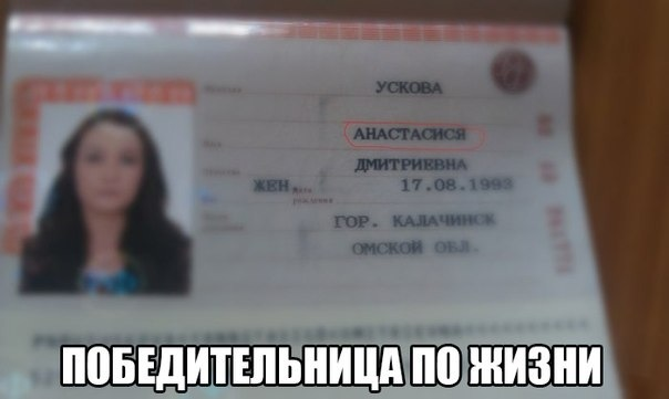 Веселой пятницы!!