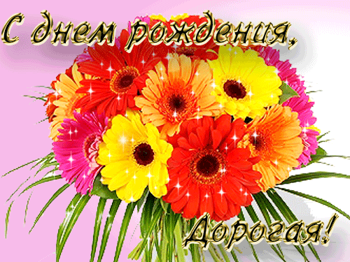 e784022a0fbfe33caab6d972bd2a9c5d.gif