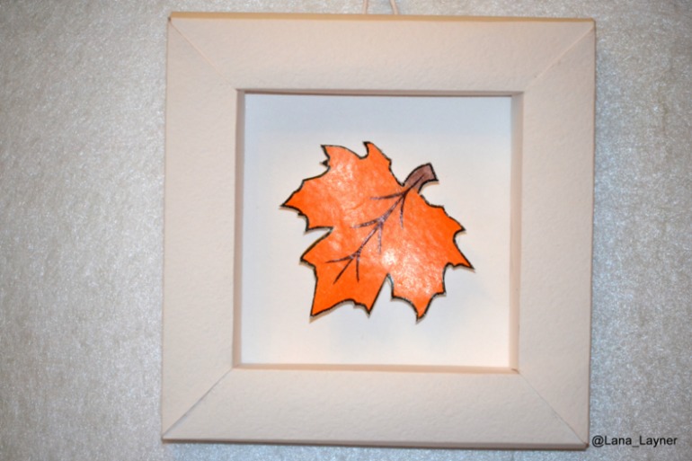 Праздник осени