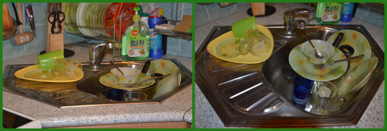 День первый