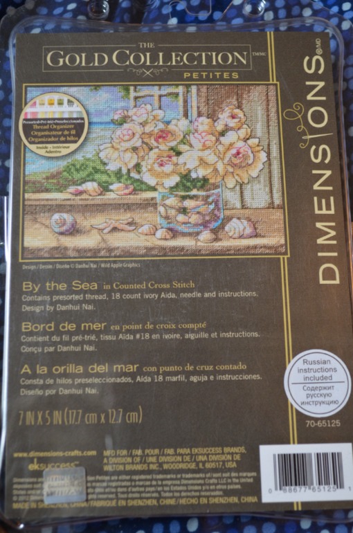 Продаю хорошие наборы в красивые ручки.