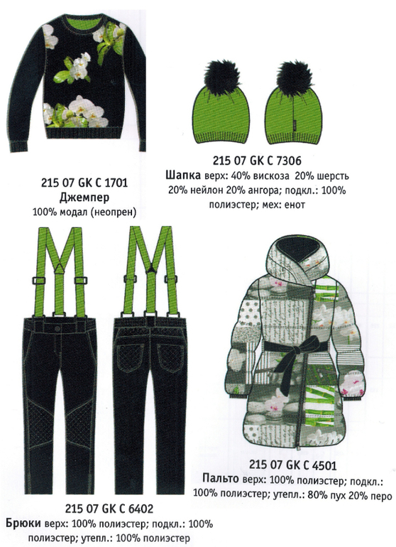 dc26f4f747fa16ebae618cad480b6254.jpg
