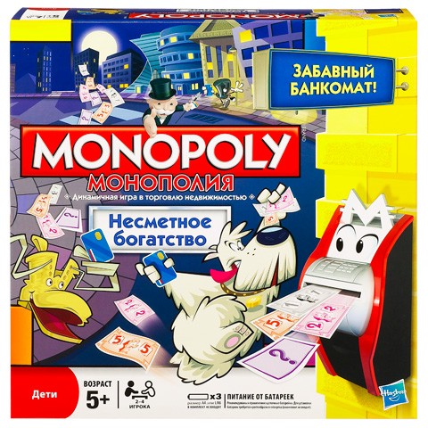 Настольные игры