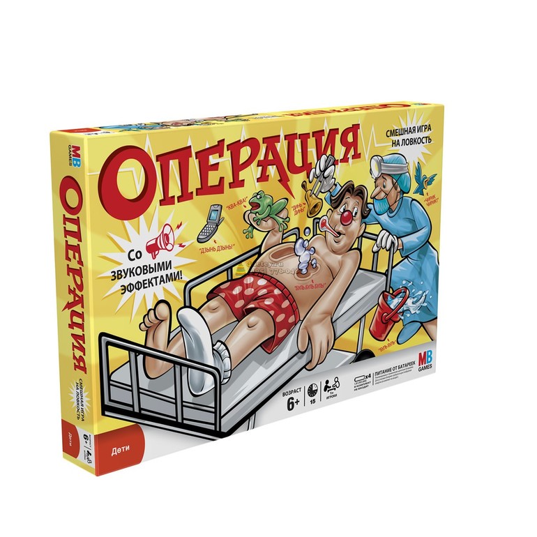 Настольные игры
