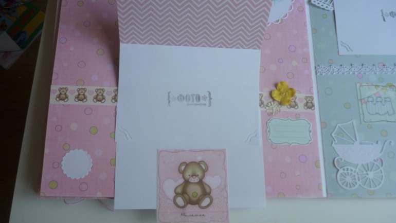 альбом для девочки 30*30