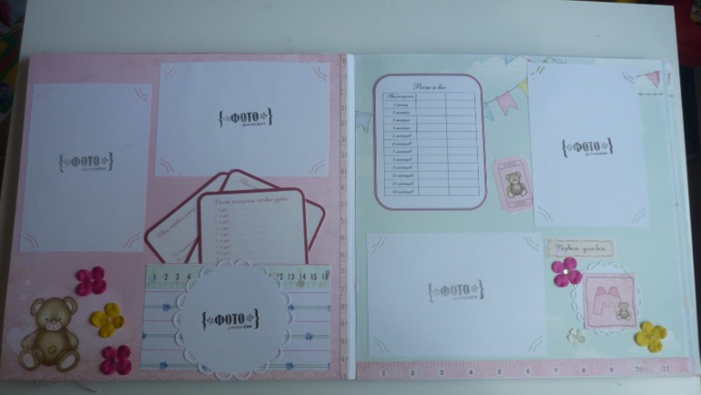 альбом для девочки 30*30