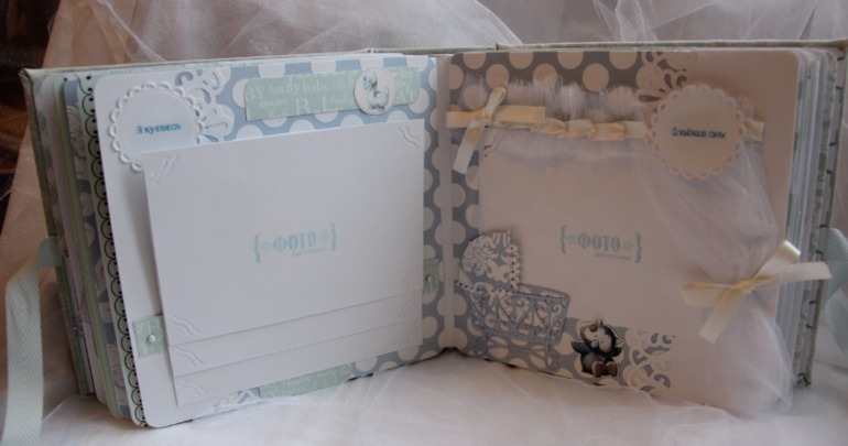 Альбом для Ванечки