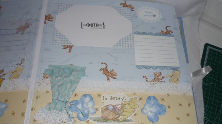 Альбом для Ванечки с Винни пухом.