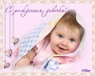 c3b16ddd7096176d96bec39b078478fa.jpg