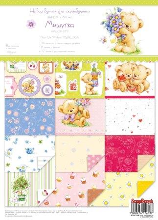 купила бумагу, а теперь ломаю голову, что с ней делать