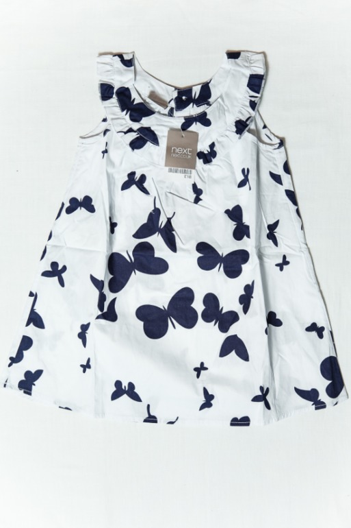 Выкуп 30 октября