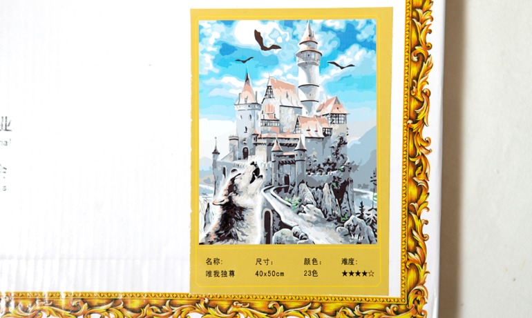 Фотоотчет выкупа 14 октября