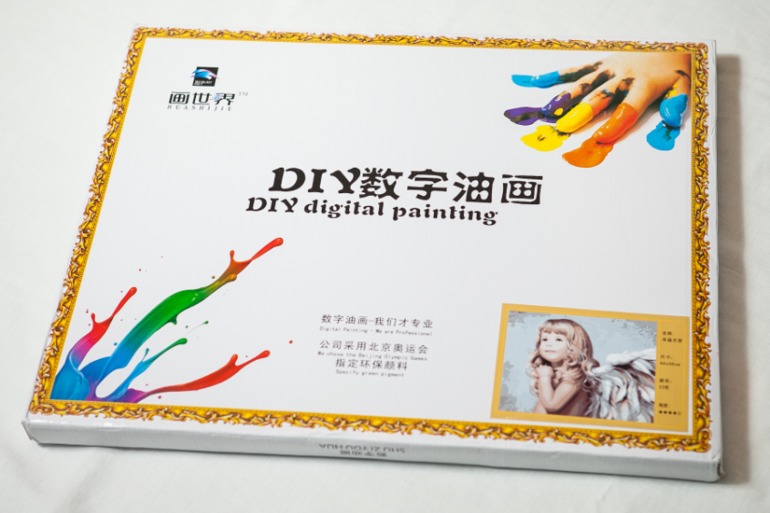 Выкуп 30 октября