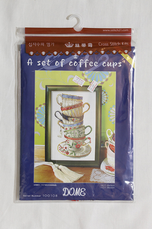 Фотоотчет выкупа 30 сентября!