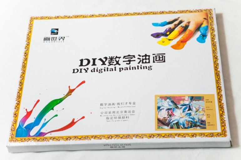 Выкуп 30 октября