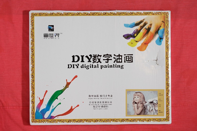 Фотоотчет выкупа 30 сентября!