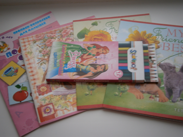 Посылочка от Танюшки