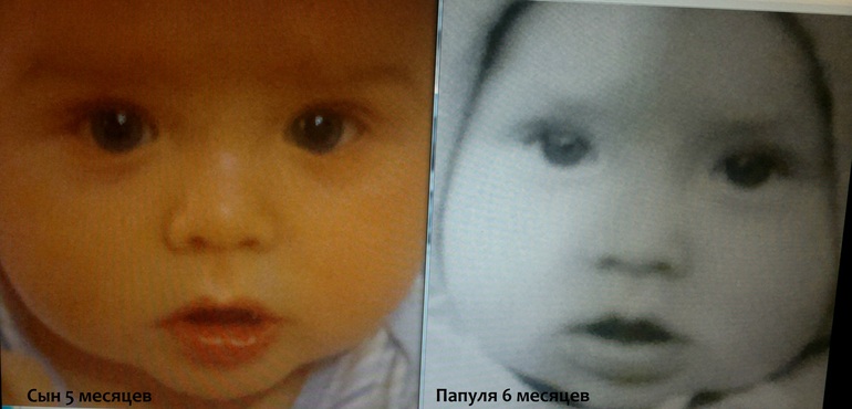 Отец и сын...