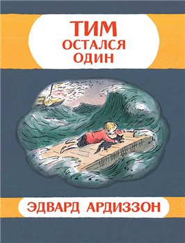 Новинки Издательства Мелик-Пашаев