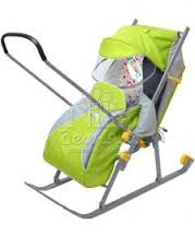 Санки-коляска!