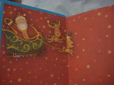 Мои первенцы)