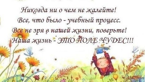 f4ea7eb7667a8bde4275e00a88df27cd.jpg