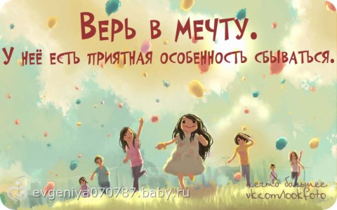 429608cfb590f3058818992725d507eb.jpg