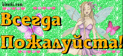 2e6467f5db93b854a5e7c3eedaca04c4.gif