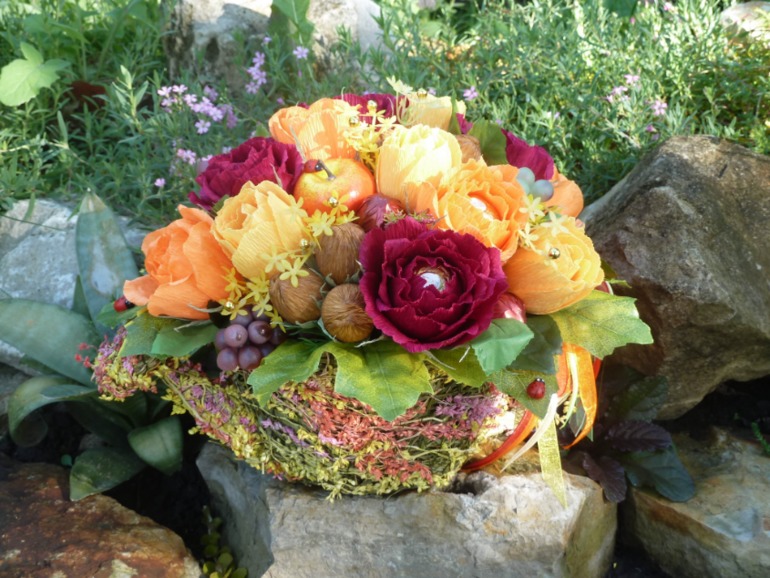 "Дары осени"