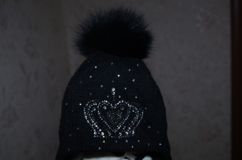 Чоби 52-54 б/у