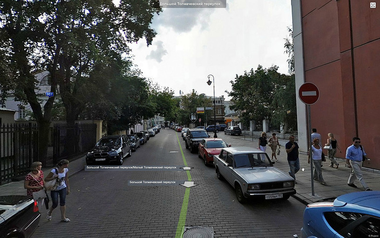 Большие зменения Москвы с приходом Собянина