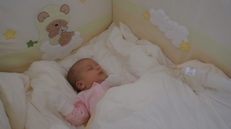 Нам 2 месяца