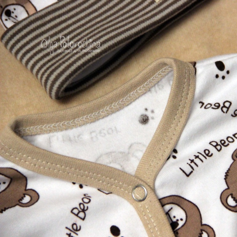 Мишутка в бежевом