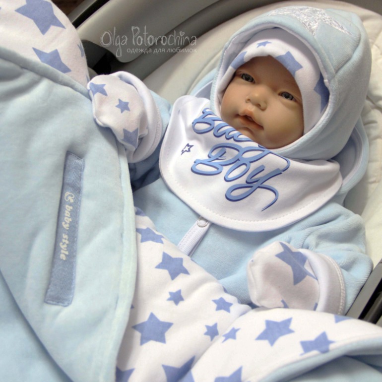 Серия теплых комплектов))