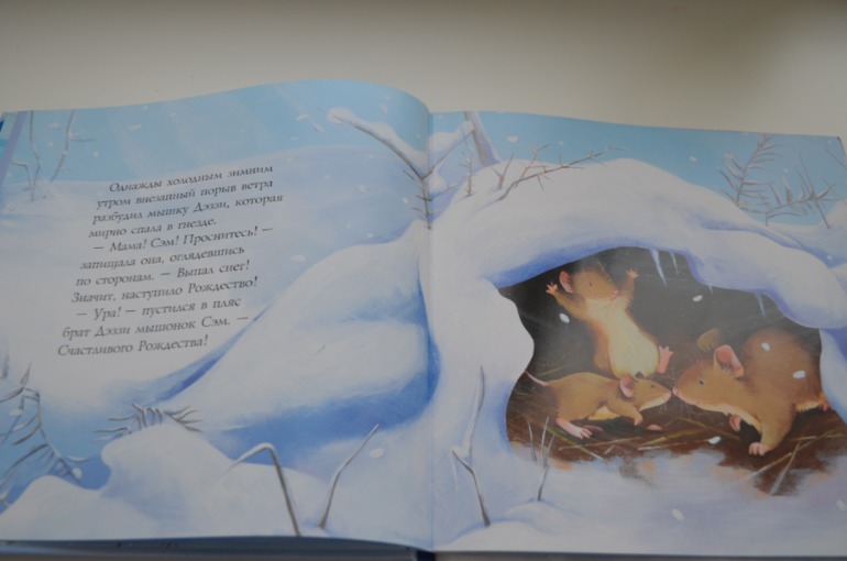 Снежный ангел!!!!!!