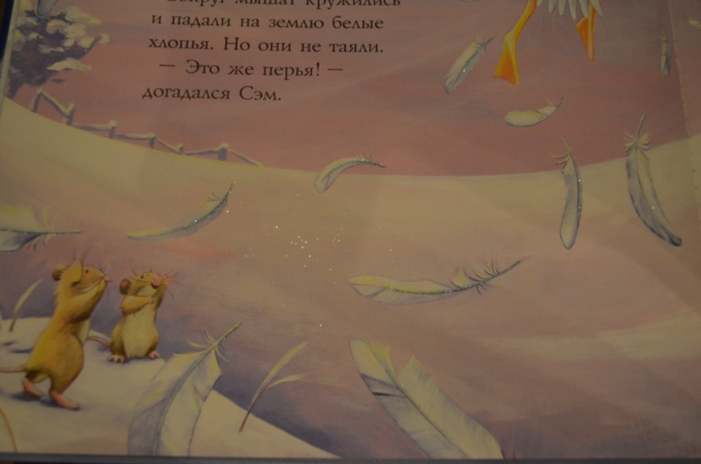 Снежный ангел!!!!!!