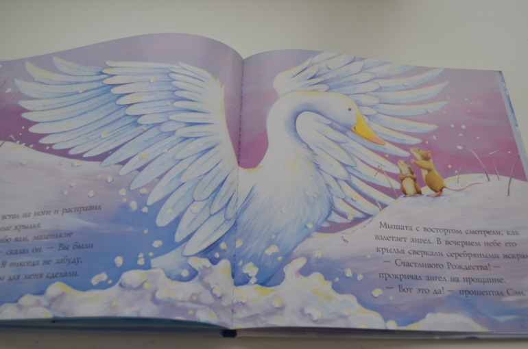 Снежный ангел!!!!!!