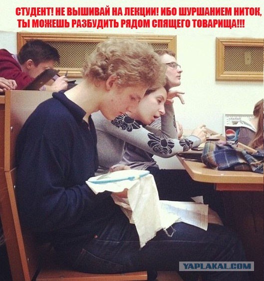 И не такое еще встретишь...........)