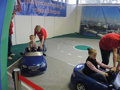 Спортленд на ВВЦ