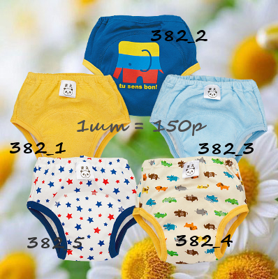 5f64f470de671a3b65c8d767387caba1.jpg