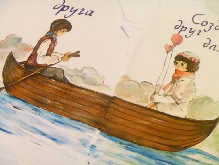 Созданы друг для друга!